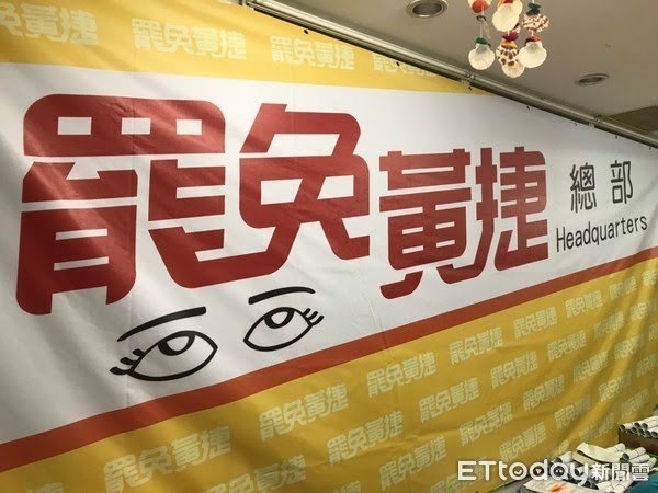 「鳳山清捷隊」撇停罷傳聞:這3地繼續