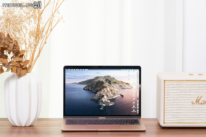 Apple MacBook Air 2020 體驗報告|依舊是熟悉的經典!
