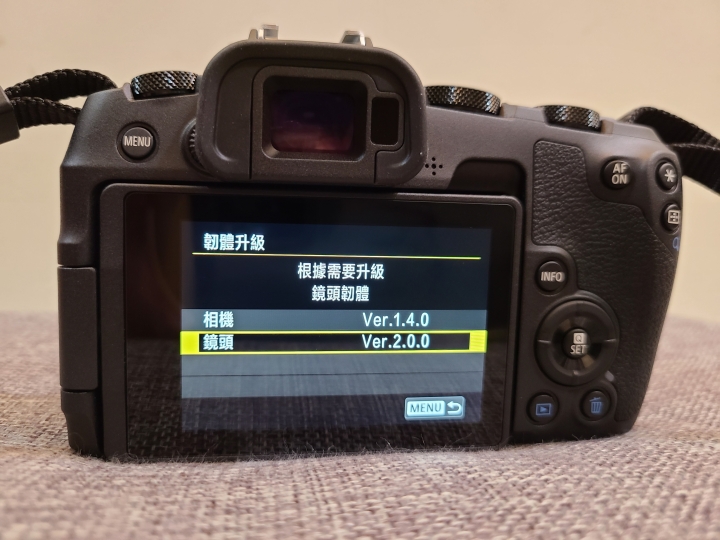 RP+RF24-105 F4 簡單開箱
