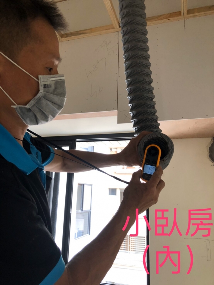 全熱使用一個月的心得分享