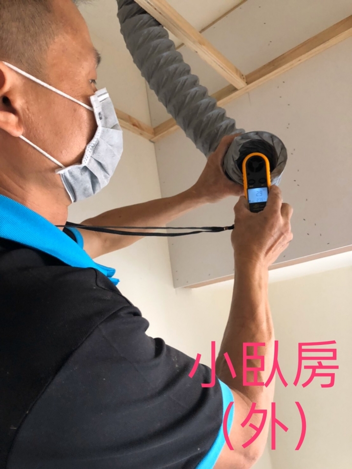 全熱使用一個月的心得分享