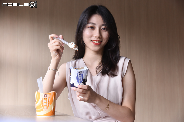 【集起來】麥當勞2020喝彩杯來了、牛奶糖口味冰炫風再回歸!