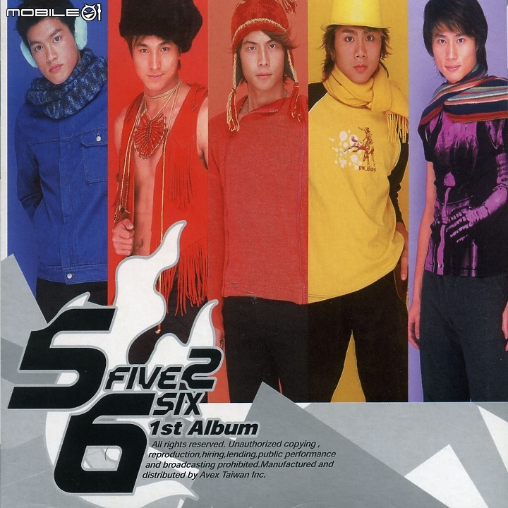 56不能亡! KKBOX 獨家上架神曲〈我難過〉與喬傑立家族近 300 首歌曲!