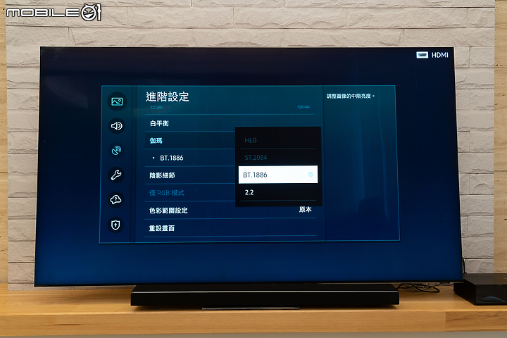 Samsung QLED 8K 量子電視 75Q950T 更具真實色彩的視覺饗宴!