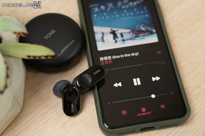 LG TONE Free 真無線藍牙耳機試聽報告 不隨主流的半開放式音樂體驗!