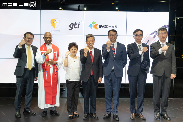 信仰與科技的再相遇! 酷碁科技發表「易付十字架一卡通」智慧穿戴產品