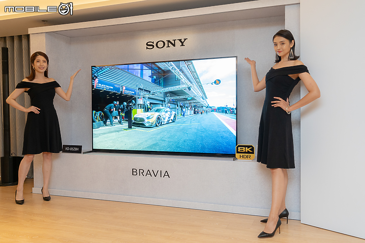 打造極致家庭娛樂! Sony 2020 BRAVIA 全新旗艦華麗登場!