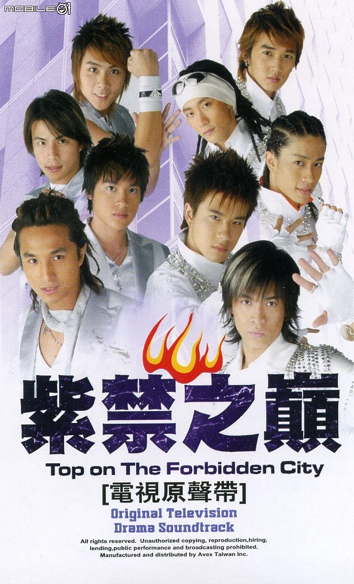 56不能亡! KKBOX 獨家上架神曲〈我難過〉與喬傑立家族近 300 首歌曲!