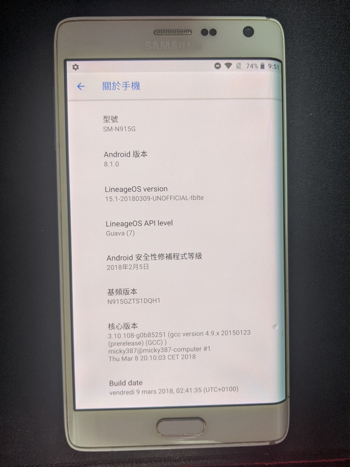 來復活一支三星Note edge