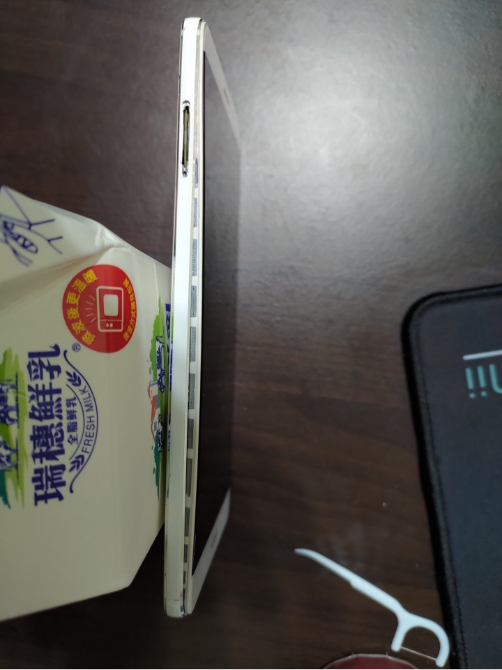 妹酒懷孕壽終正寢