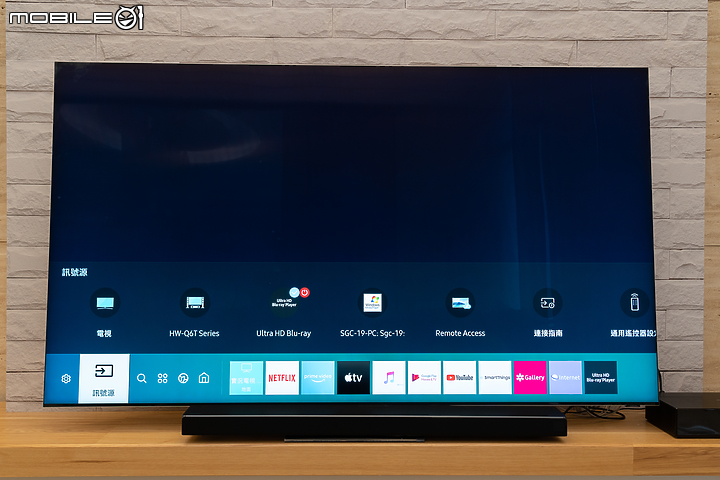 Samsung QLED 8K 量子電視 75Q950T 更具真實色彩的視覺饗宴!