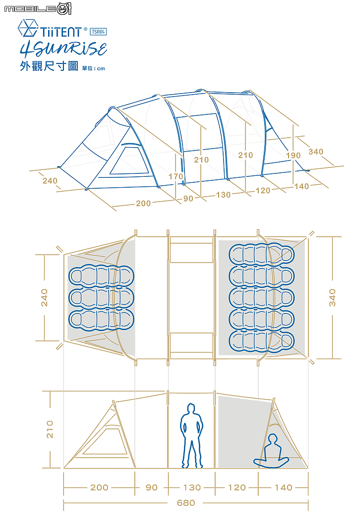 TiiTENT 4Sunrise 日出隧道帳開箱分享 隔熱、通風、大空間一帳搞定！