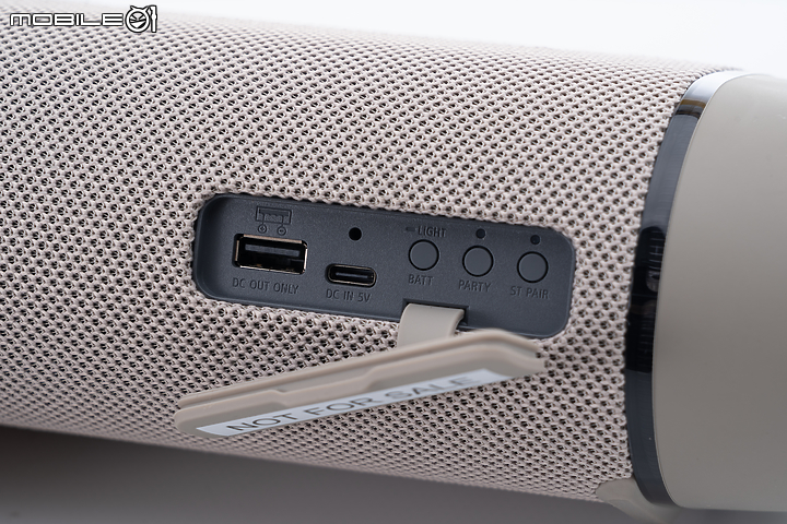 Sony EXTRA BASS 防水無線喇叭系列試聽 最佳夏日派對主角!