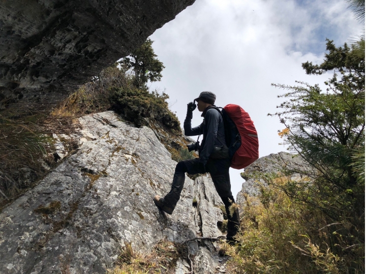 千山有名雖無窮 行過新康方為岳 - 我們與天空的距離