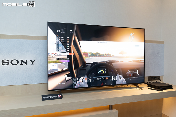 打造極致家庭娛樂! Sony 2020 BRAVIA 全新旗艦華麗登場!