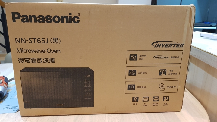 Panasonic NN-ST65J 開箱
