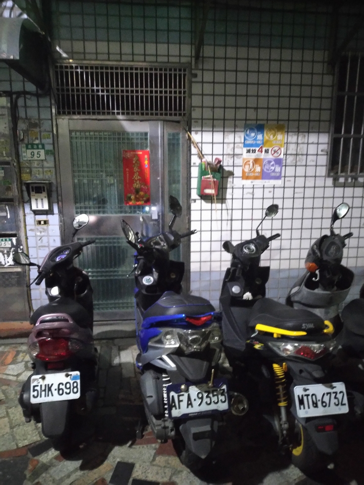 2020/8/7 一日武嶺