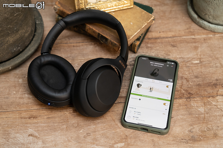 Sony WH-1000XM4 試聽報告|在完美之中增添更多完美!
