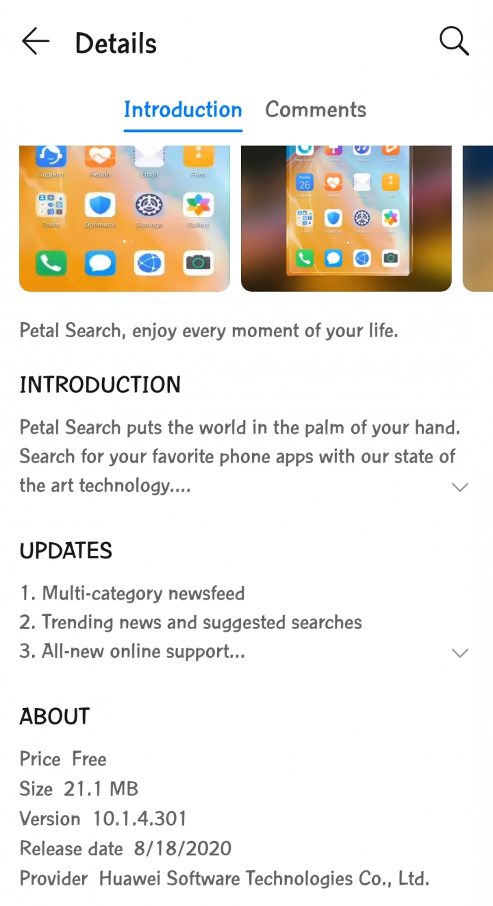 華為推出自家搜尋引擎(Petal Search)以替代Google