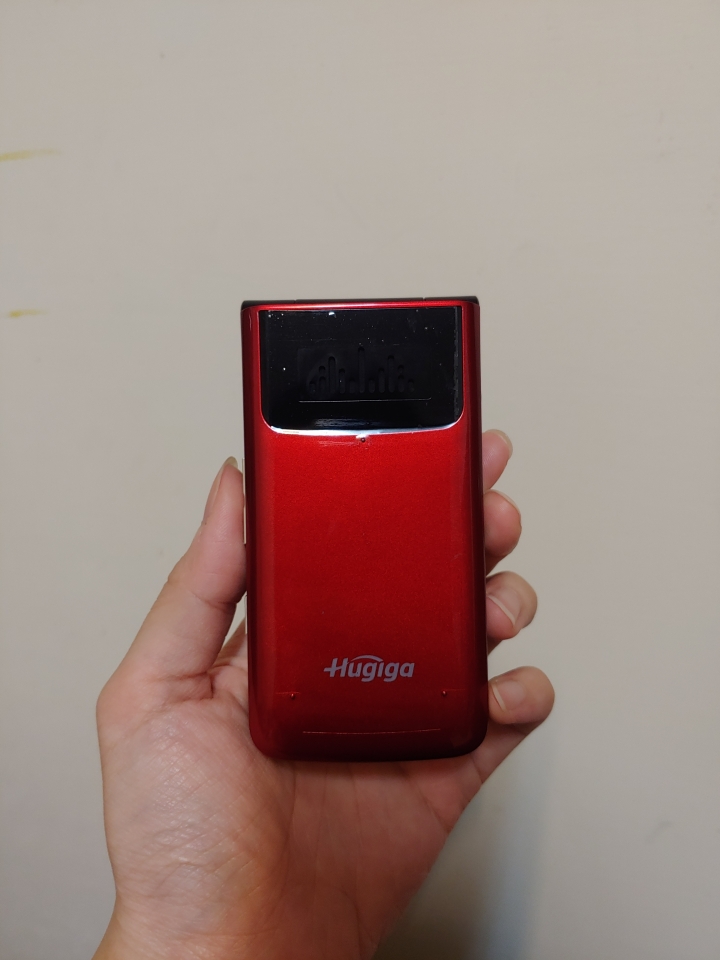 鴻碁 HUGIGA V8 有鍵盤,有LINE的老人機分享