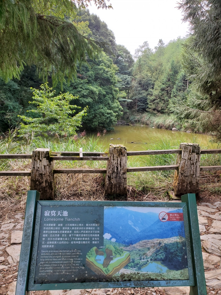 FT6 150 ABS 微開箱&南橫訓車之旅