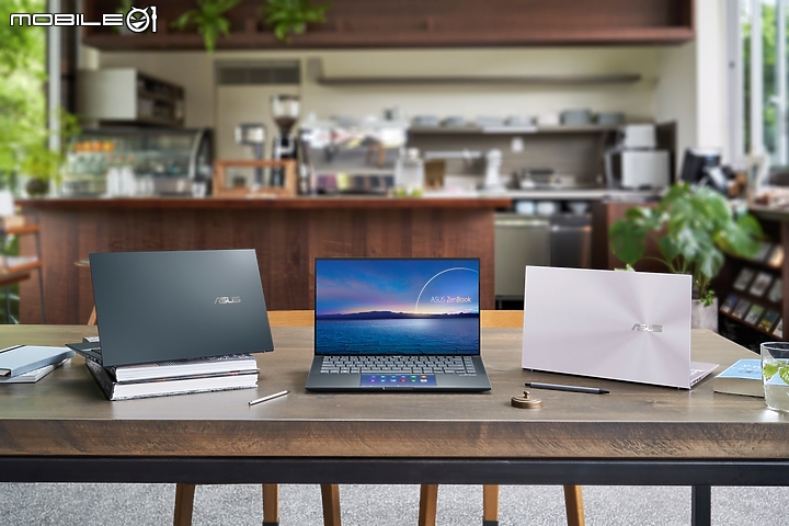 迎接全新第 11 代 Intel Core 處理器 ASUS 正式發表全新 ZenBook 系列輕薄筆電！