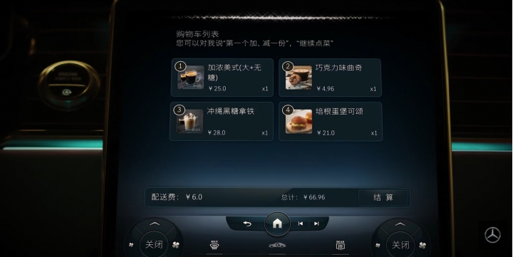 全新S-Class原廠宣傳影片(有實車照)
