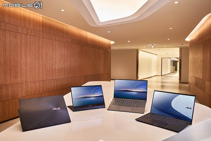 迎接全新第 11 代 Intel Core 處理器 ASUS 正式發表全新 ZenBook 系列輕薄筆電!