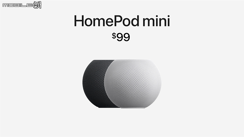 平價且功能齊備! 讓 Apple HomePod mini 成為智慧家庭中樞!