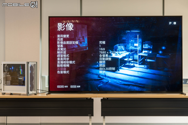 NVIDIA RTX 3090 真實 8K 實測 feat. Sony BRAVIA Z8H 8K HDR 電視