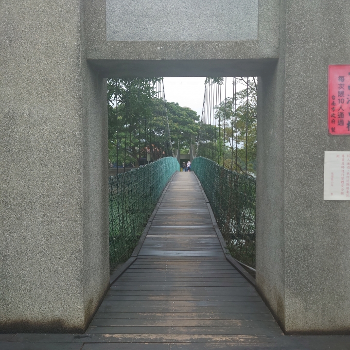節省(Jason)單車露營凸台灣