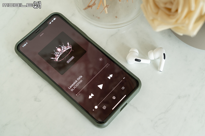 Apple AirPods Pro 實用設定攻略 你的雙耳值得更好的聽感!