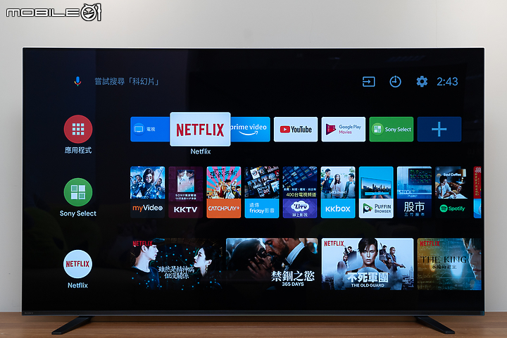Sony BRAVIA KD-55A8H OLED TV 搶先測試|邁向更極致的智慧娛樂高度!