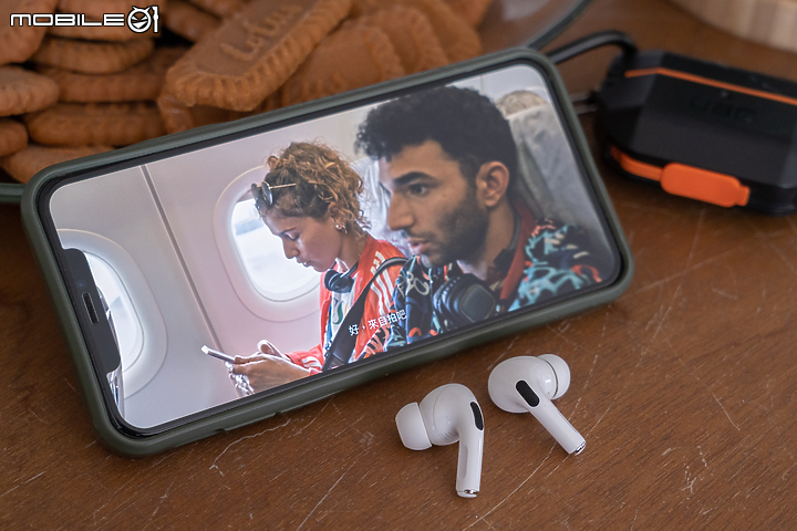 Apple AirPods Pro 實用設定攻略 你的雙耳值得更好的聽感!