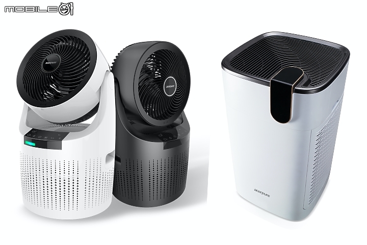 被電腦耽誤的家電品牌? 宏碁智新推出 acerpure 系列空氣清淨機!