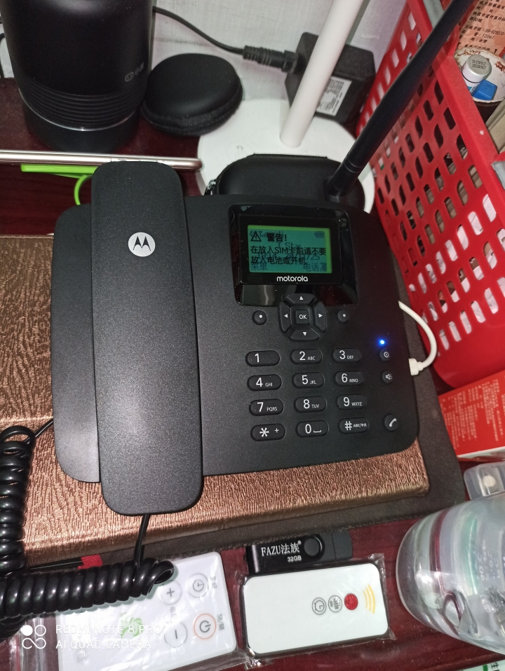 (不完美微開箱)Motorola 4G插卡座機WIFI可熱點分享