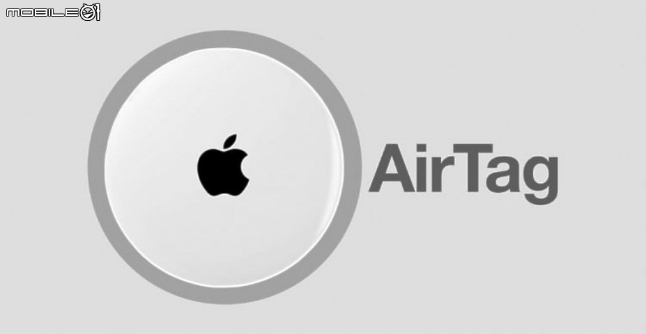 搭載 Apple 自製處理器的 Mac 新品登場? 台灣時間 11/11 凌晨見真章!