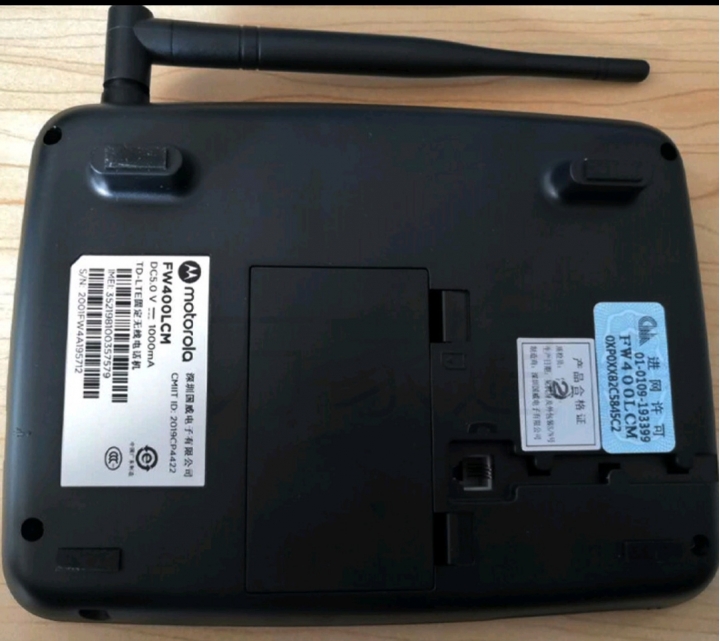 (不完美微開箱)Motorola 4G插卡座機WIFI可熱點分享