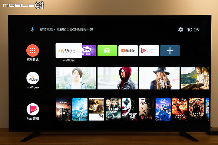 RockTek G1 4K HDR 智慧電視盒 完整的 Android TV 服務打造全新家庭娛樂！