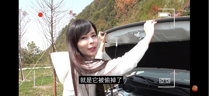 CC藍煙事件確實值得觀察