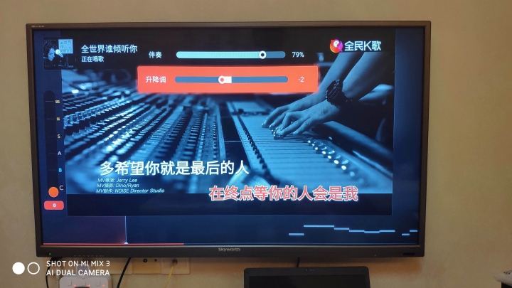 純麥智能點唱機K2簡易開箱