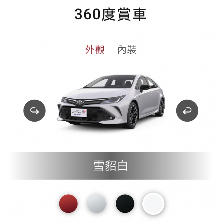 Vios也出GR Sport版了!