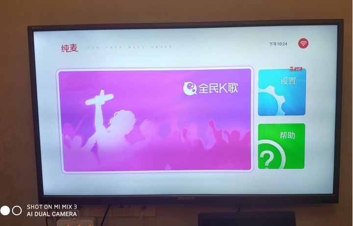 純麥智能點唱機K2簡易開箱