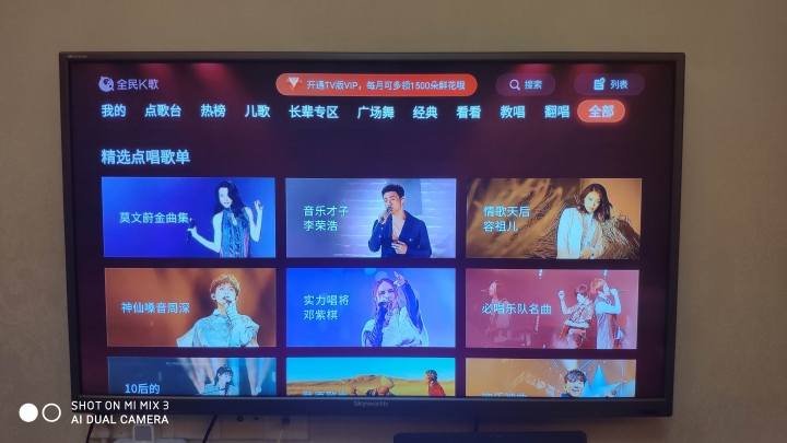 純麥智能點唱機K2簡易開箱