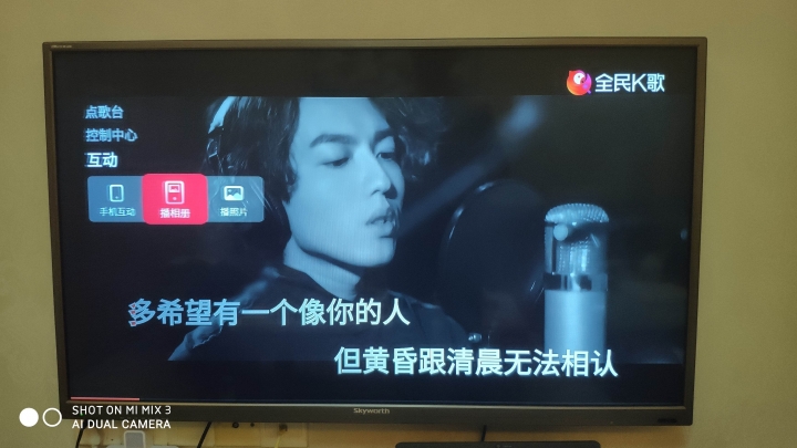 純麥智能點唱機K2簡易開箱