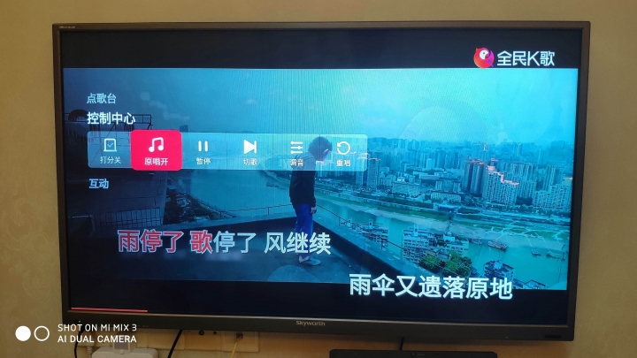 純麥智能點唱機K2簡易開箱