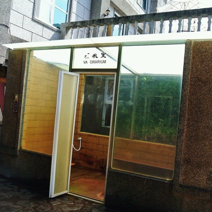 金山溫泉超好泡~帶你騎單車走出不一樣溫泉之旅