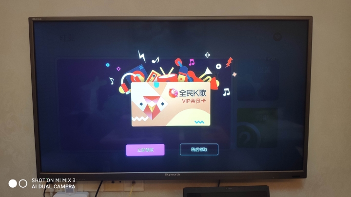 純麥智能點唱機K2簡易開箱