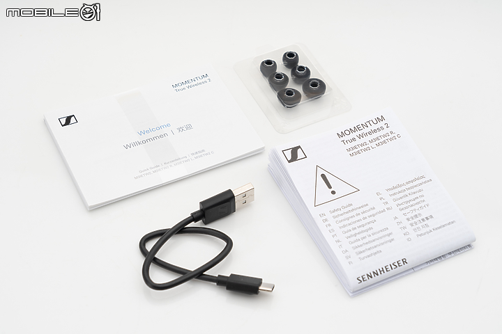 Sennheiser MOMENTUM Ture Wireless 2 全新進化的行動音樂夥伴!