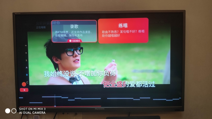 純麥智能點唱機K2簡易開箱